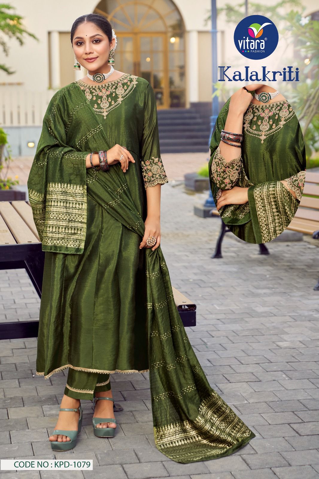 Kalalriti Long Anarkalli Kurti With Bottom Dupatta Catalog